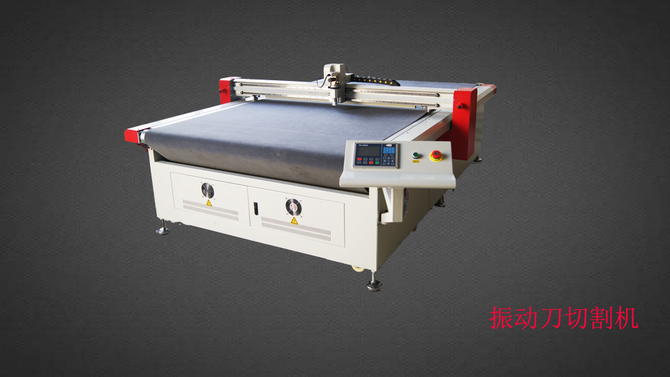三種主流汽車內(nèi)飾切割機(jī)的區(qū)別？